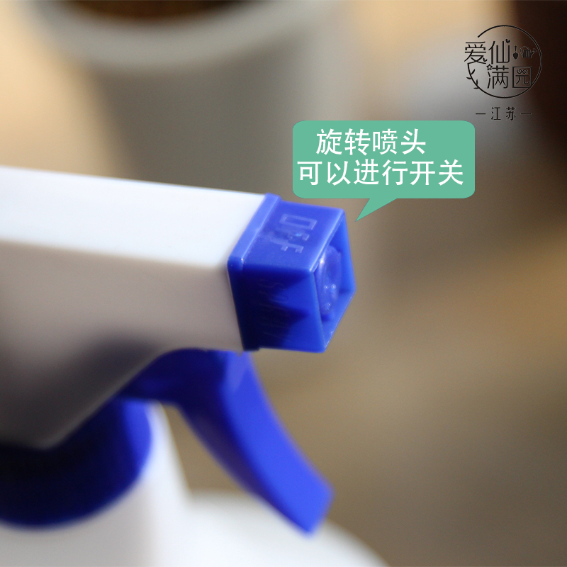 Tưới nước tưới hoa, loại áp lực, tưới nước, ra hoa, thịt, tưới nước, phun áp lực, dụng cụ làm vườn, vật tư, hộ gia đình dung cu lam vuon