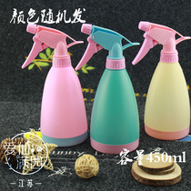 Special home gardening supplies candy-colored water bottle spray kettle hand-press watering pot gardening sprinkler