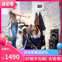 Taiwan IBIYAYA pet cart border grazing golden hair folding dog cart pine lion large dog push dog cart push dog