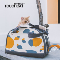 Touchdog it pet bag Cat out shoulder bag winter cat bag small dog out folding Hand bag