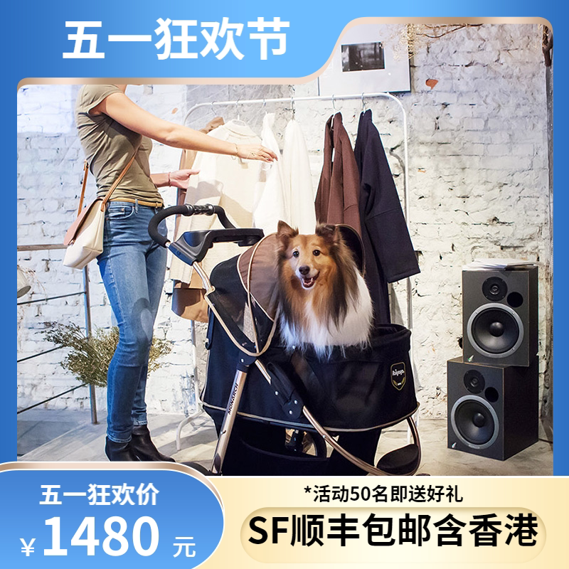 Taiwan BIYAYA PET STROLLER BORDER SHEPHERD DOG GOLDEN HAIR FOLDING DOG CART PINE LION LARGE DOG PUSH DOG CART Dog Cart