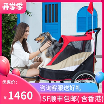 Taiwan IBIYAYA pet cart trailer travel cat dog car walking medium large golden hair medium large dog cart