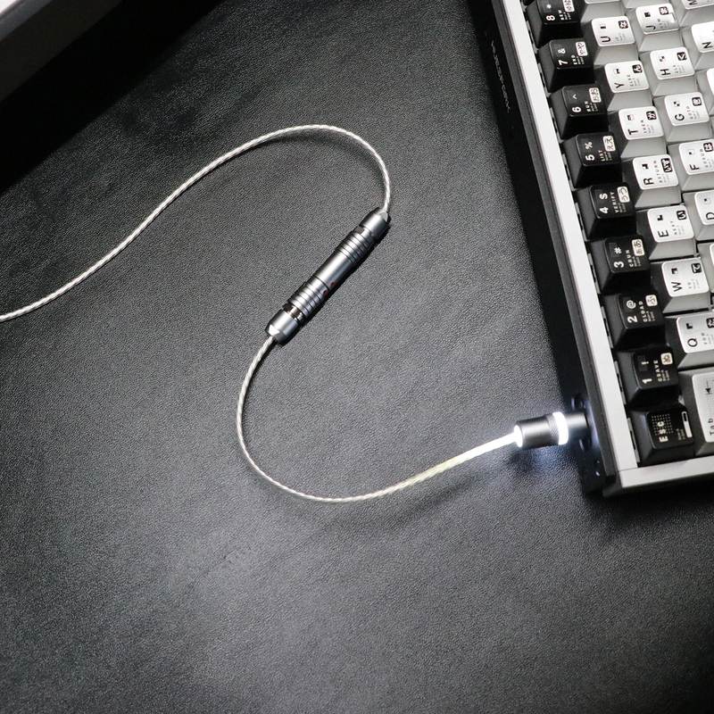Chuangu Handmade Fine Silver Soft Wire Magnetic Control Light Switch 8K Magnetic Axis Mechanical Keyboard Connection Cable 1.3m