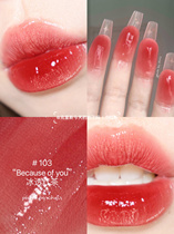 Perfect diary water - light card lip glaze 101 mirror paint lip lip honey new color lasting obvious students