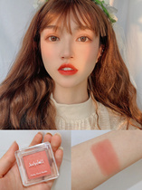 Judydoll Orange Monochrome Blush High Light Tongue Tea Merk Coloring Natural Newcomer Natural Makeup