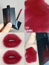 Perfect diary card lip yarn 206 Velvet lip glaze lasting without cup fog for female students lipstick big card