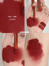 Perfect diary small fine heel lipstick red fox L18 velvet matte L04 thin tube milk orange L17 schoolgirl lipstick