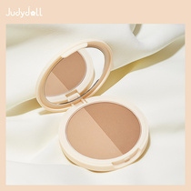 Judydoll orange two-color repair powder nose shadow three-dimensional v face shadow brightening white highlight round face