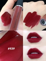 Perfect diary matte lip glaze 934 matte 922 lip gloss 909 white 937 soft mist 939 female student parity