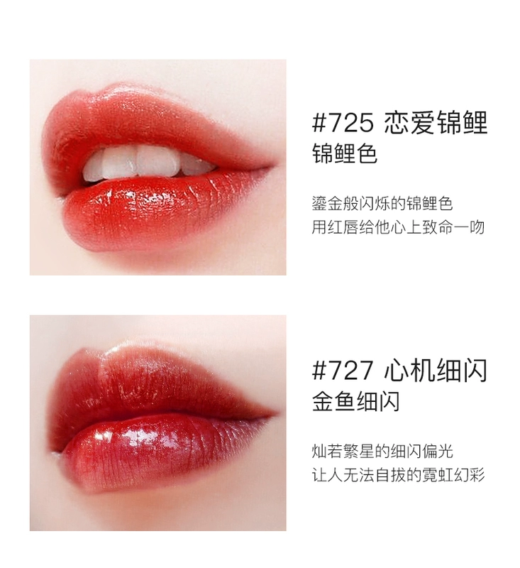 ZEESEA cupid glaze lip glaze lipstick nữ sinh viên son bóng - Son bóng / Liquid Rouge