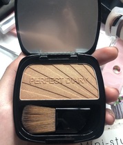 Perfect Diary Repair Powder Natural Modification Skin Skin Skin Color Face Shadow Plot Powder