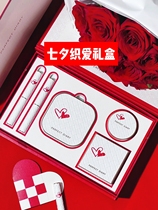 Seven-night gift Perfect Diary Envelope Box Crystal Window Small and Lipstick Gift Gift Gift
