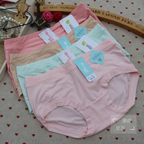 4 O  fawn children 8229 pure color midsize briefs female underpants