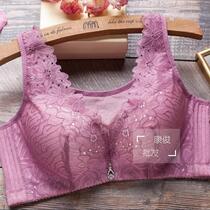 New steel ring Finnless Fiddair 6042 thin C Cup Breasted-Proof Anti-Walking Light Adjustment Shaped Underwear Bra