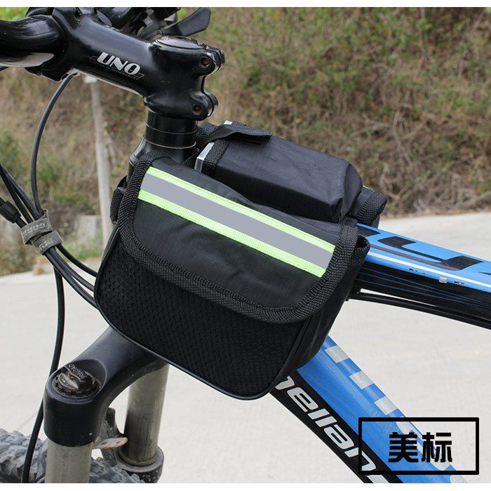 Mountain bike front beam bag Cycling Bicycle charter American standard Lida tail bag Upper tube bag Saddle bag Accessories and equipment