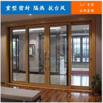 Aluminum alloy sliding door soundproof modern partition Kitchen balcony heavy sliding door Central European style living room door customization