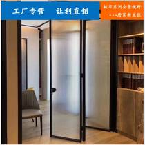 Kitchen balcony Titanium magnesium aluminum alloy narrow frame double glass folding door sliding door Bedroom sliding door hollow door customization