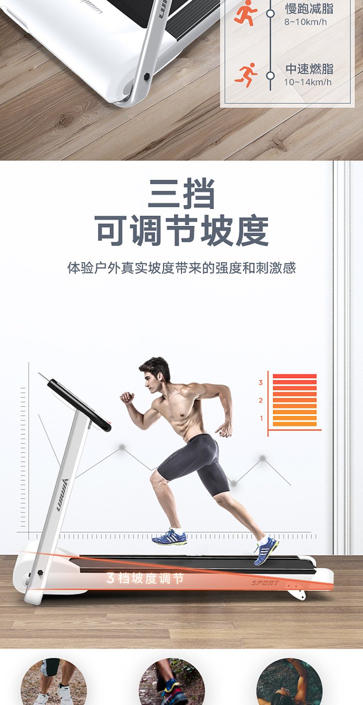 Giảm xóc giảm xóc Máy tập thể dục Máy chạy bộ chuyên dụng Vương quốc Anh Chạy bộ với học sinh trung học cơ sở Tiết kiệm năng lượng Cách âm cực yên tĩnh - Máy chạy bộ / thiết bị tập luyện lớn máy chạy bộ toshiko mc20