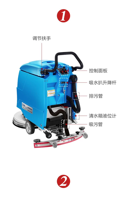 Hơi nước mạnh mẽ bốn bánh trượt băng trượt băng thông minh robot quét ba trong một triển lãm máy làm sạch - Robot hút bụi may hut bui nuoc