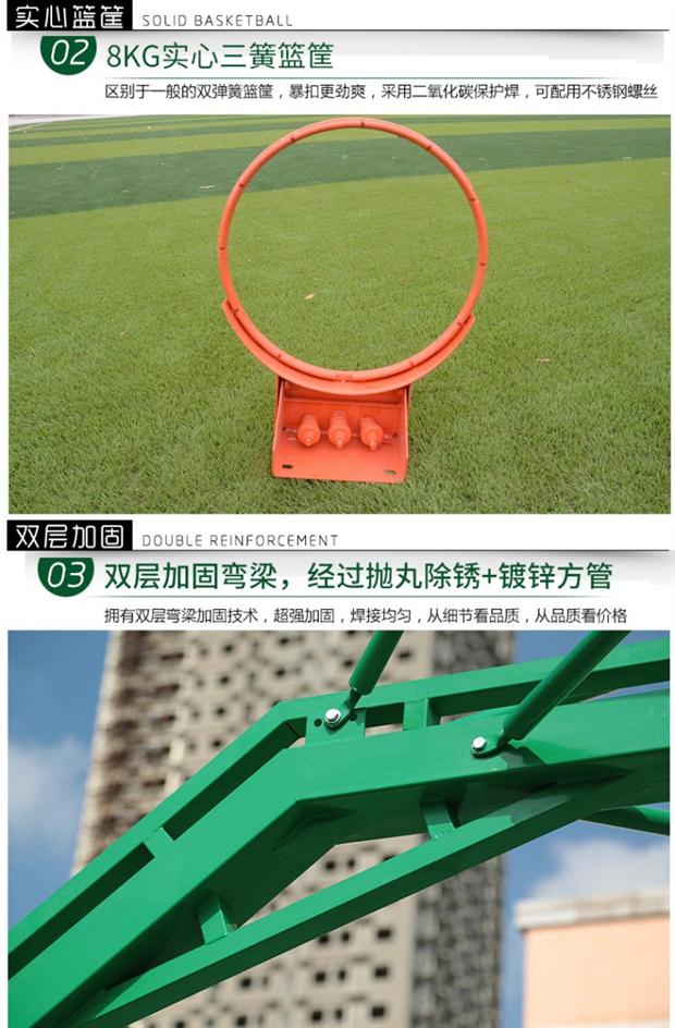 Bóng lưới gia cố đơn giản nữ bóng rổ bé đứng có thể thu vào giỏ ngoài trời trong nhà thiết bị thể thao trong nhà - Bóng rổ 	lưới bóng rổ sodex