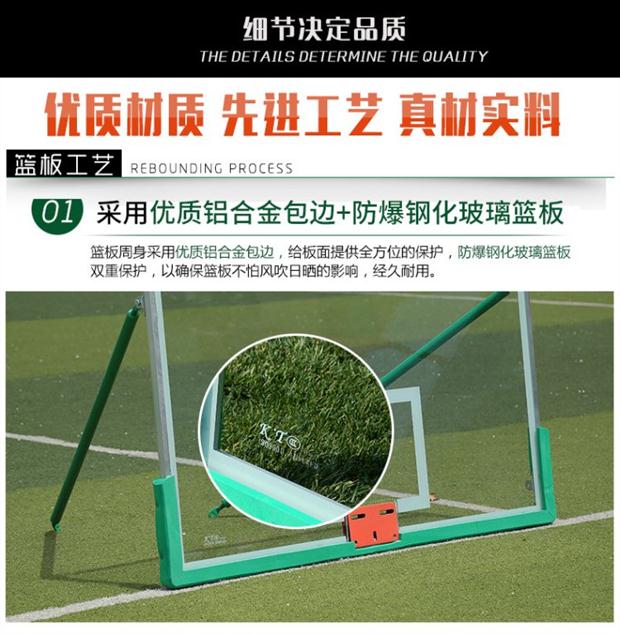 Bóng lưới gia cố đơn giản nữ bóng rổ bé đứng có thể thu vào giỏ ngoài trời trong nhà thiết bị thể thao trong nhà - Bóng rổ 	lưới bóng rổ sodex