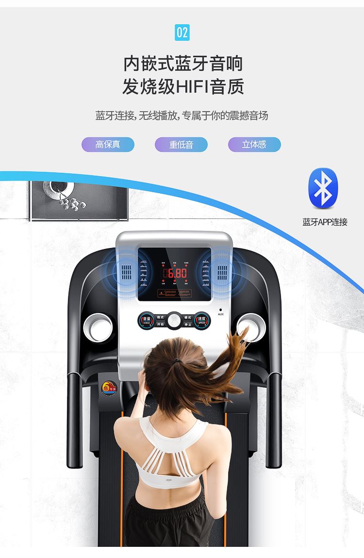 Mô hình nổ mìn an toàn thông số kỹ thuật đường máy chạy bộ cơ chạy rộng với siêu thị 60cm hộ gia đình siêu rộng mô hình gia đình bảo vệ môi trường - Máy chạy bộ / thiết bị tập luyện lớn máy chạy bộ bk 2038