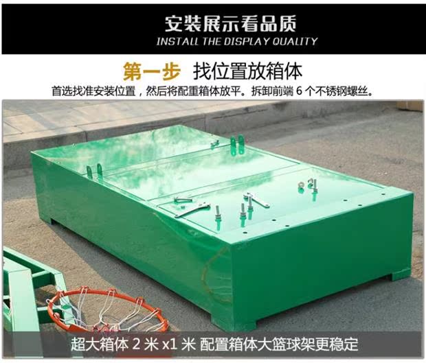Bóng lưới gia cố đơn giản nữ bóng rổ bé đứng có thể thu vào giỏ ngoài trời trong nhà thiết bị thể thao trong nhà - Bóng rổ 	lưới bóng rổ sodex