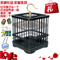 Export special mahogany ebony grasshopper song insect cage Handmade homemade red acid branch pet reptile square cage
