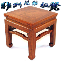 African rosewood small stool Chinese solid wood furniture Household small square stool Low stool Shoe stool Childrens bench