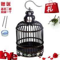 Mahogany inlaid shell dome with grasshopper cage Purple sandalwood insect cage Handmade homemade ebony grasshopper cage