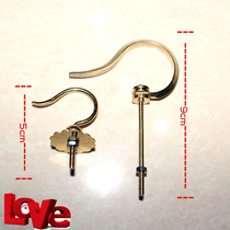 Cage hook Full brass grasshopper cage Cricket cage Small cage cage hook large and small two models