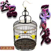 High-grade mahogany bird cage Ebony purple sandalwood thrush starling wren bird cage Solid wood large bird cage Pet cage