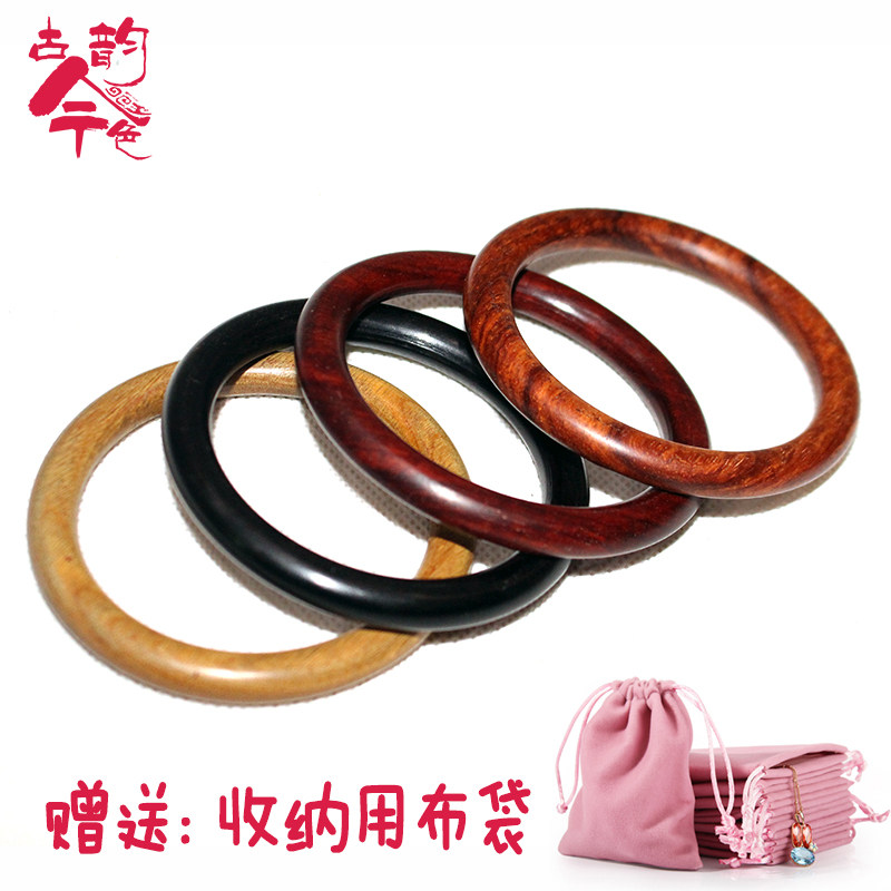 Green sandalwood yellow flower pear ebony small leaf rosewood female style retro Chinese national style simple bracelet bracelet