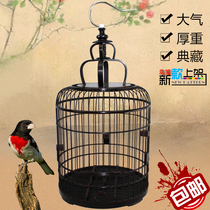 High-grade mahogany bird cage Ebony purple sandalwood thrush starling Wren bird cage solid wood large flat-top cage