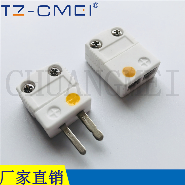High temperature thermocouple ceramic plug K type thermocouple plug socket SHX-K-M F thermocouple connector ceramic