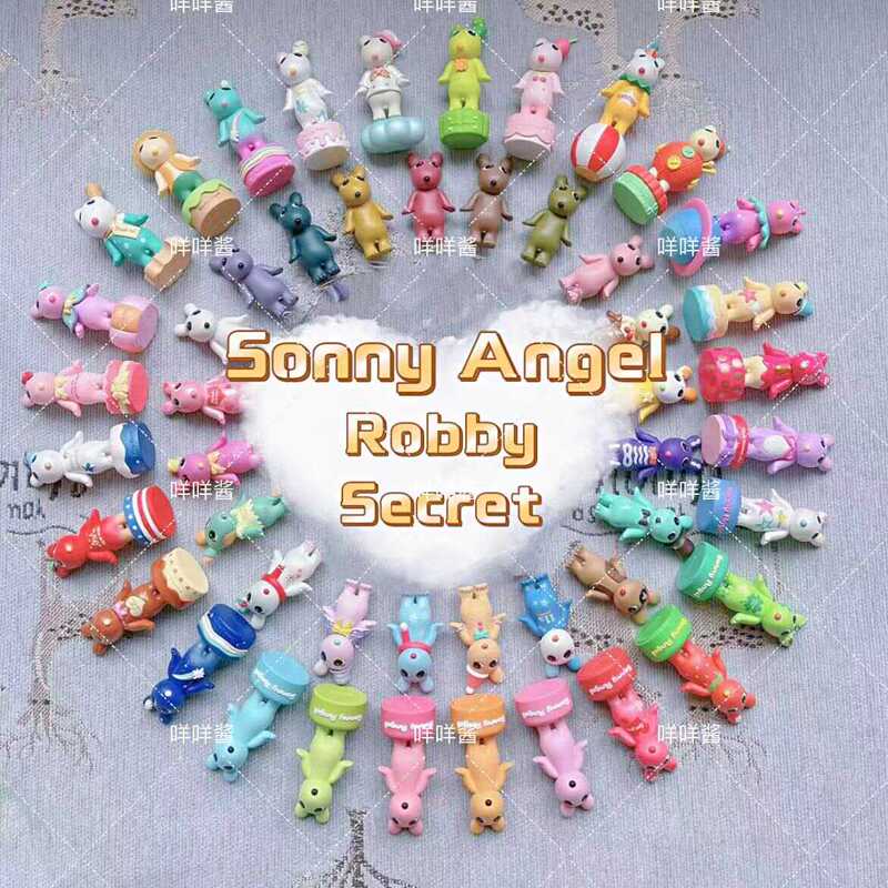 【Mei Mei Sauce】Sonny Angel Animal Basic Holiday Edition Robby Hidden Figure Trendy Toy Secret
