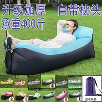 Music Festival Inflatable Sofa Outdoor Picnic Camping Lazy Sofa Internet Celebrity Inflatable Bed Double Portable Air Recliner