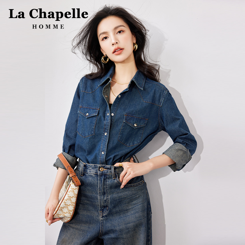 ラ・シャペルファッションレトロデニムシャツレディース2025秋新作気質クラシック香港スタイルオールマッチシャツ