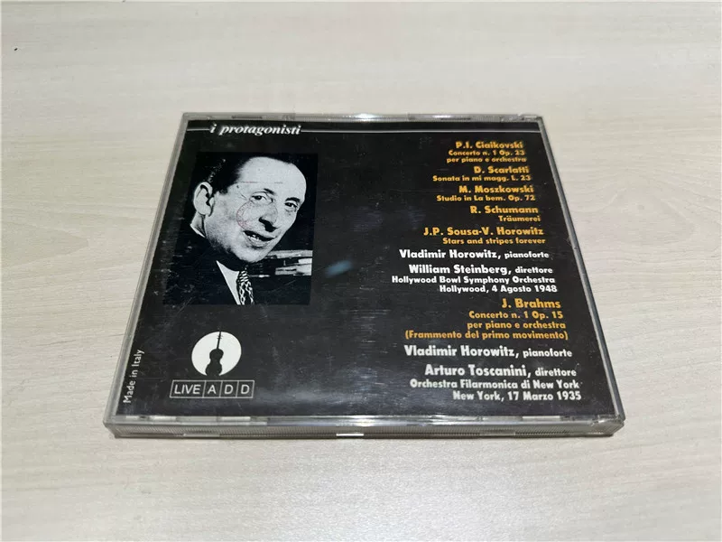 Stradivarius, пианино, 35–69 лет