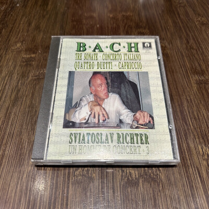 Bach's Piano Solo Works Sviatoslav Richter Piano Stradivarius Bach's Piano Solo Works Sviatoslav Richter Piano Stradivarius