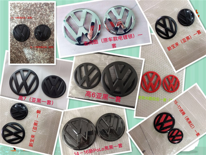 Купить Логотип На Гольф 4