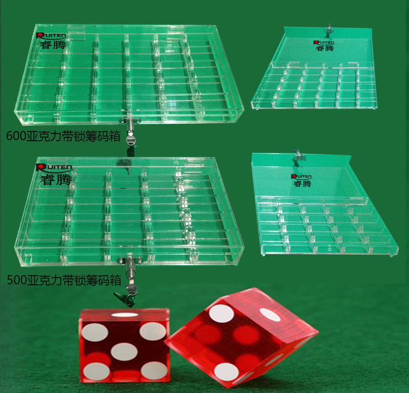 500Pc600Pc Texas Hold'Em Poker Chip Box Chip Plate Acrylic Chip Box Transparent Chip Rack with Lock