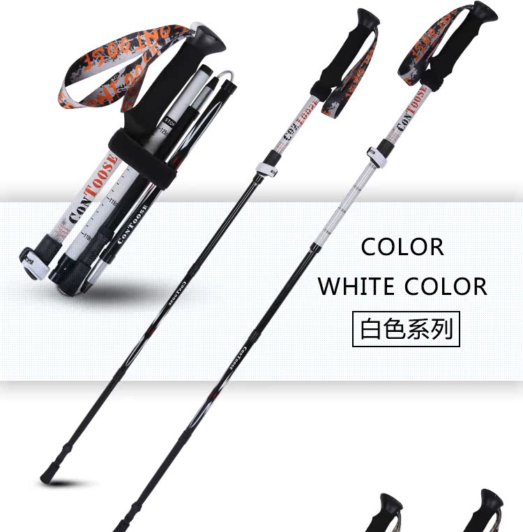 Pole Cột trekking carbon ngoài trời siêu gấp khúc siêu ngắn đi bộ gậy đi bộ đường dài trên núi bên trong và bên ngoài khóa gậy chống người già