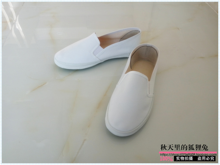 Bộ chân trắng sneakers một chân trắng net giày nam giới và phụ nữ giày vải màu xanh lá cây dưới nhỏ màu trắng giày y học nhà máy làm việc giày trắng giày sạch giày sneaker nữ hot trend 2021