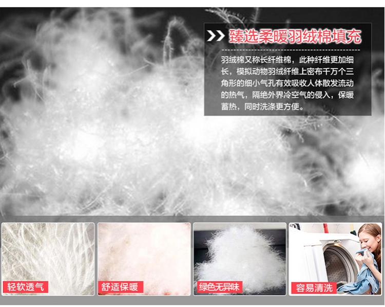 Áo cotton cho bé đứng cổ áo mùa thu và mùa đông bé trai và bé gái áo gió trẻ em