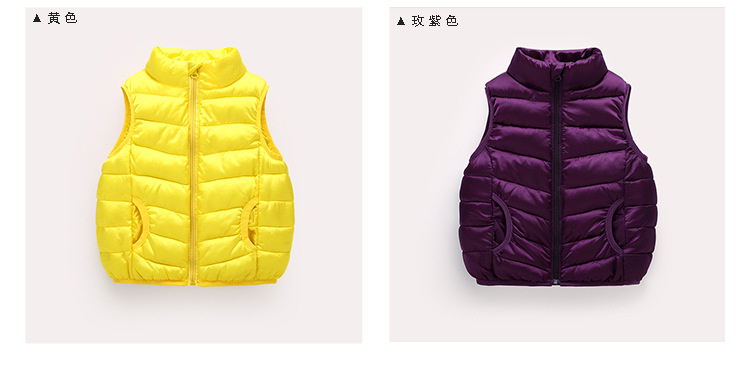 Gilet enfant - Ref 2068246 Image 44