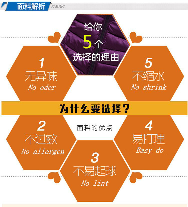 Gilet enfant - Ref 2068246 Image 19