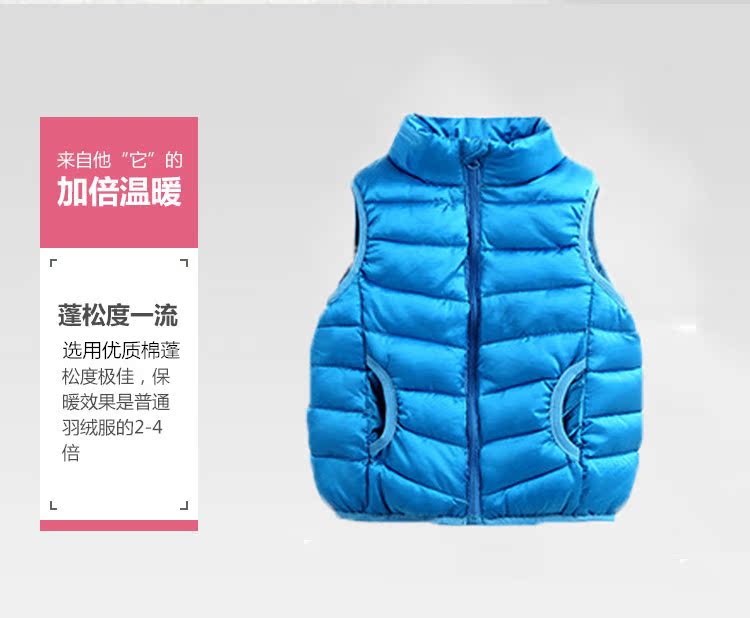 Gilet enfant - Ref 2068246 Image 31