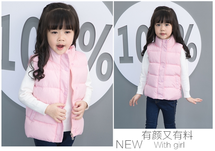 Áo cotton cho bé đứng cổ áo mùa thu và mùa đông bé trai và bé gái áo gió trẻ em