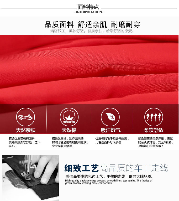 Gilet enfant - Ref 2068246 Image 27